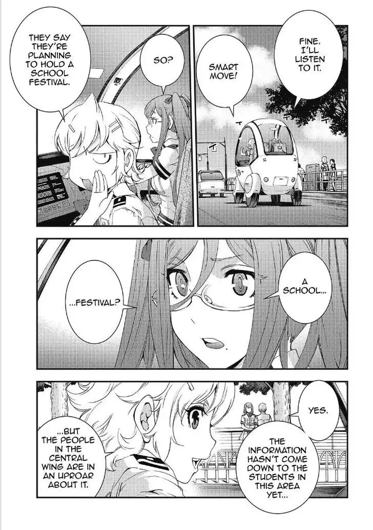 Aoki Hagane no Arpeggio Chapter 85 7